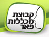 מכללת פאר 