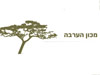 ערבה 