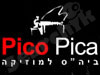 Pico Pica 